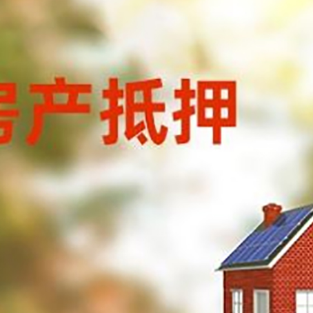 杏花岭个人消费贷款的种类有哪些?